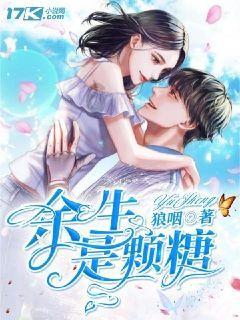 边境之旅