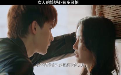 拯救蝙蝠家族