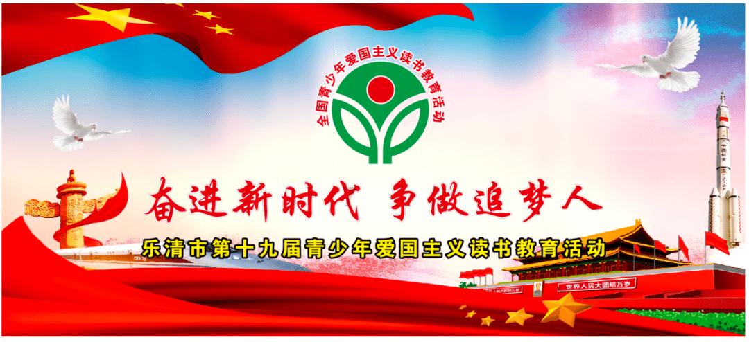 萌犬记忆卡